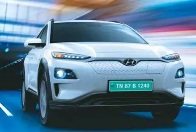 Hyundai Kona electric