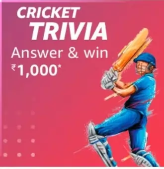 Amazon Cricket Trivia Answers – Win Rs.1000 for free