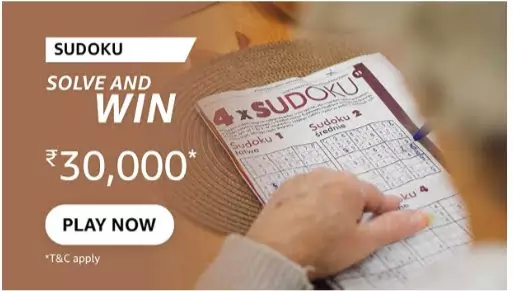 Amazon Funzone Sudoku Answers (March) – Win Rs.30000