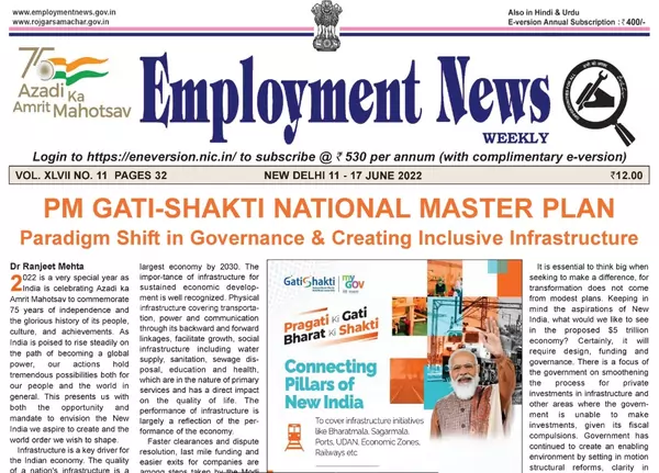 Download Free Employment News(Rojgar Samachar) 25 to 01 July 2022