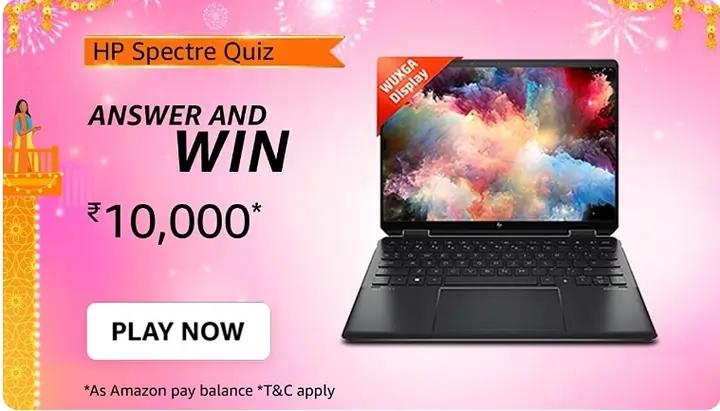 HP Spectre Quiz Answers – Win Rs.10000 for free