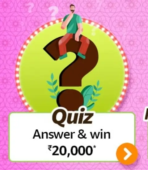 Amazon Gaming Weekend Quiz Answers – Win Rs.20000 for free