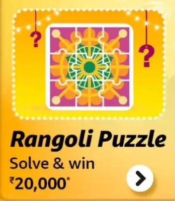 Amazon Multiplayer Rangoli Puzzle