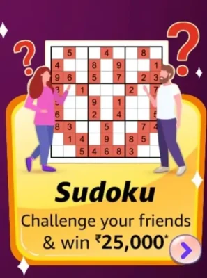 Amazon November Edition Sudoku