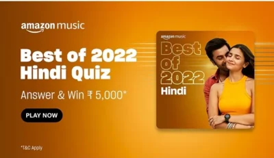 Best of 2022 Hindi Music Quiz
