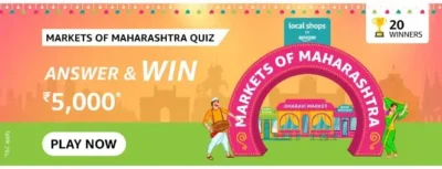 Markets of Maharashtra quiz