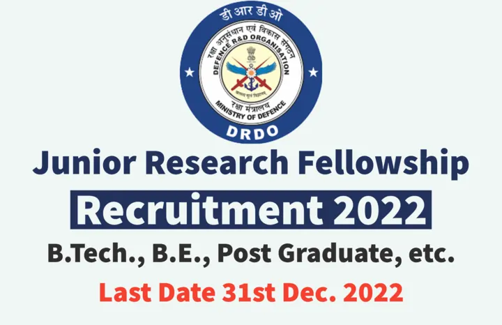DRDO YSL-AI recruitment: Last opportunity of 2022 for B.Tech.