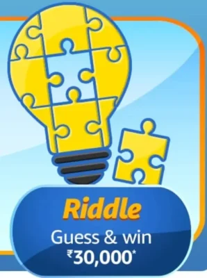 Funzone Riddle Quiz