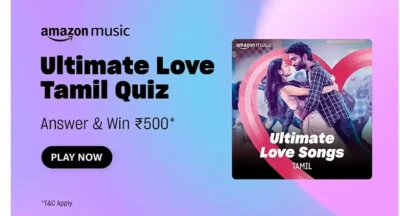 Ultimate Love Quiz Tamil